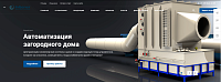 in-gener.ru
